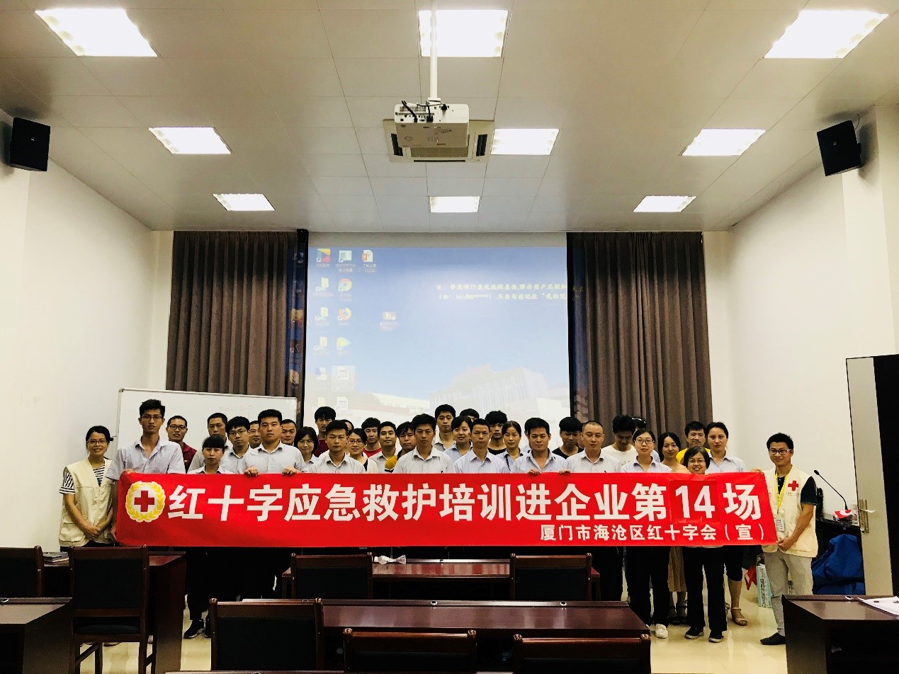 云顶集团·(中国区)最新官方网站