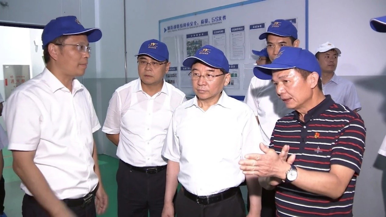 云顶集团·(中国区)最新官方网站