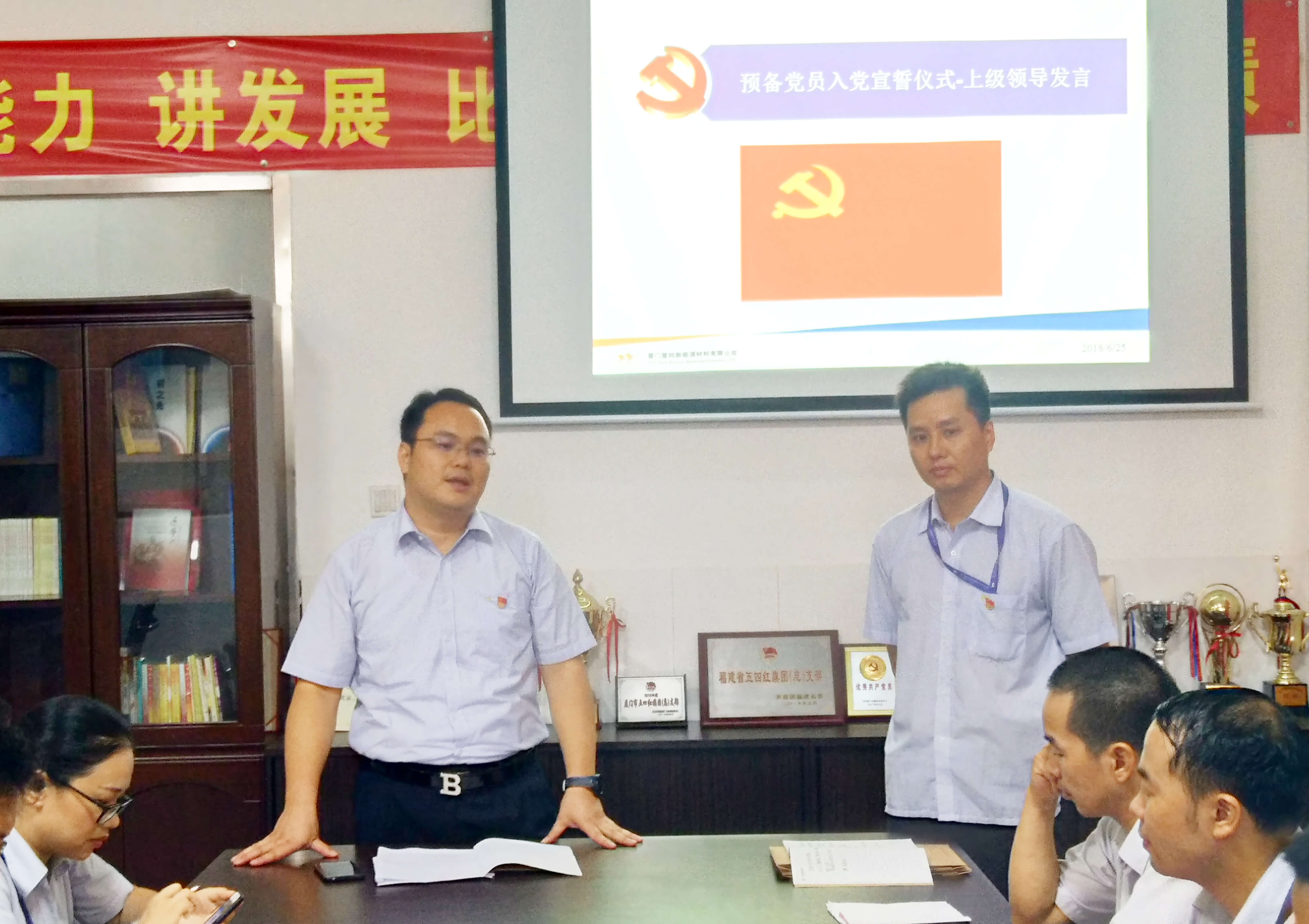 云顶集团·(中国区)最新官方网站