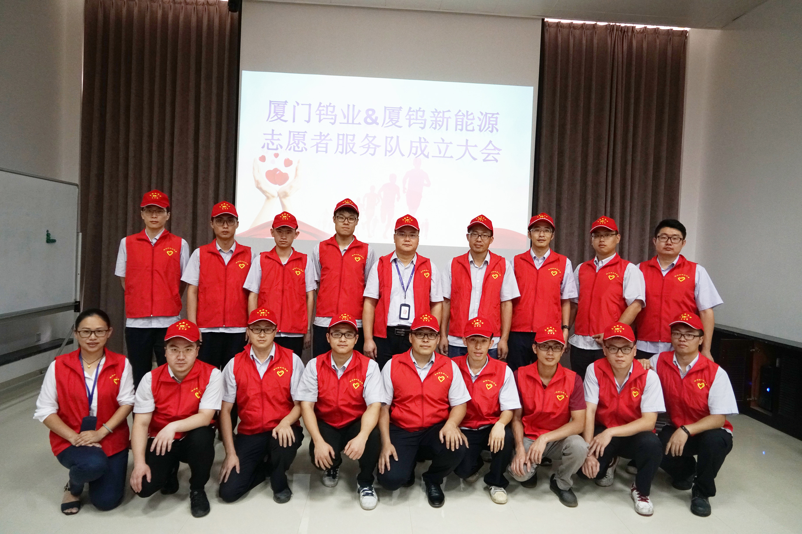 云顶集团·(中国区)最新官方网站