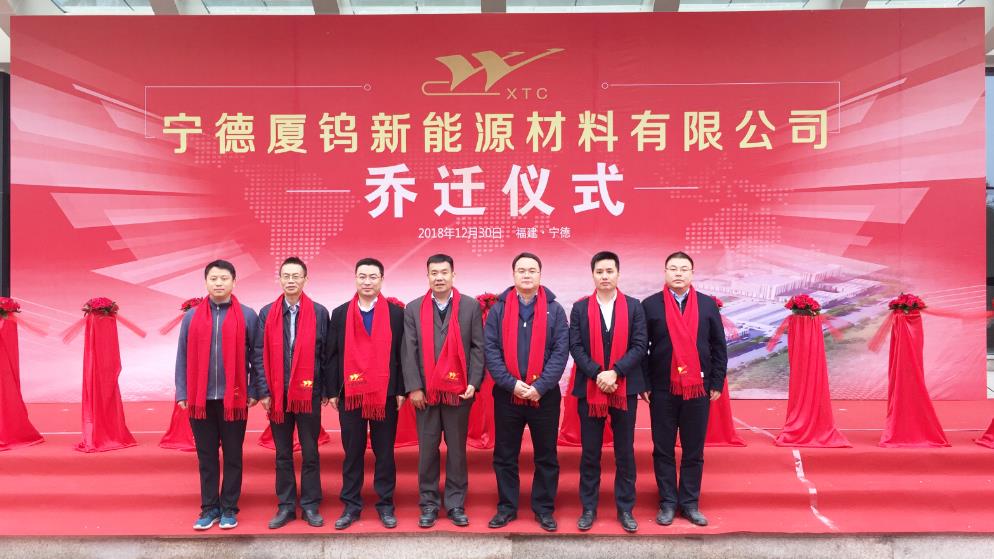 云顶集团·(中国区)最新官方网站