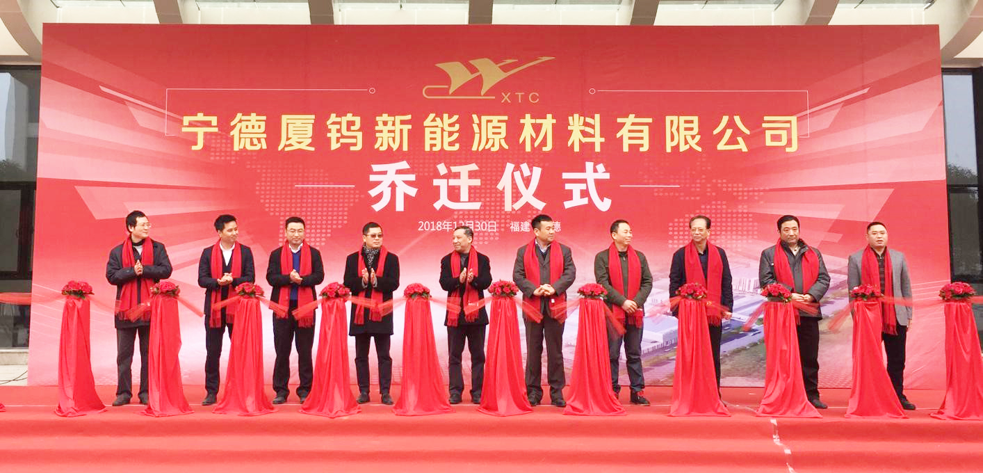 云顶集团·(中国区)最新官方网站