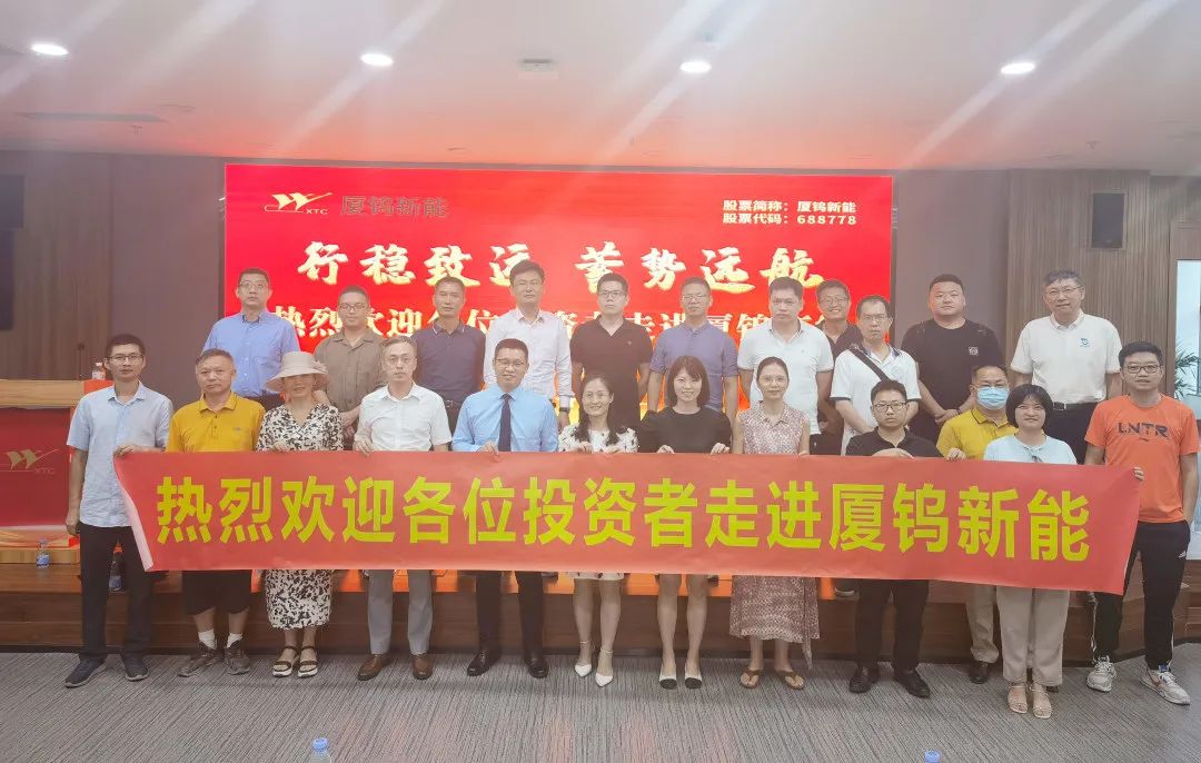 云顶集团·(中国区)最新官方网站