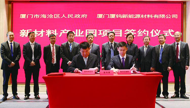 云顶集团·(中国区)最新官方网站