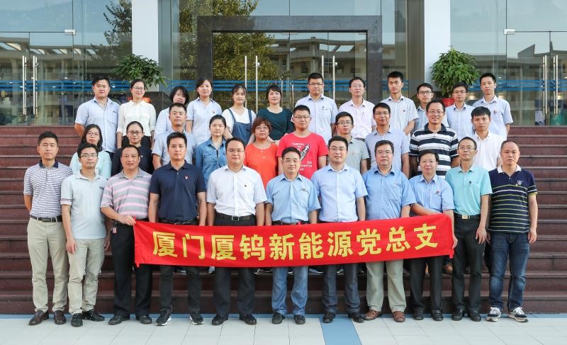 云顶集团·(中国区)最新官方网站