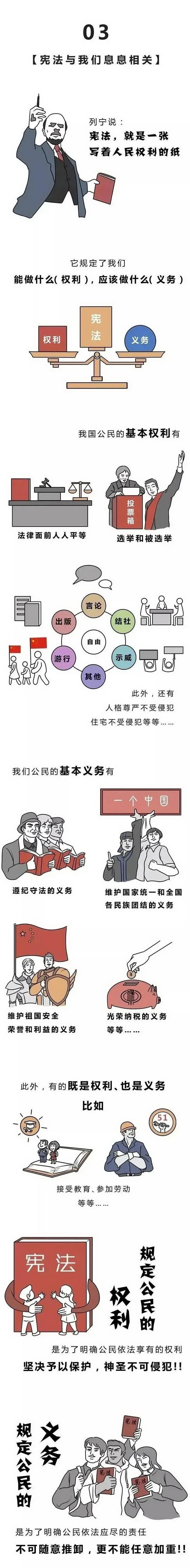 云顶集团·(中国区)最新官方网站