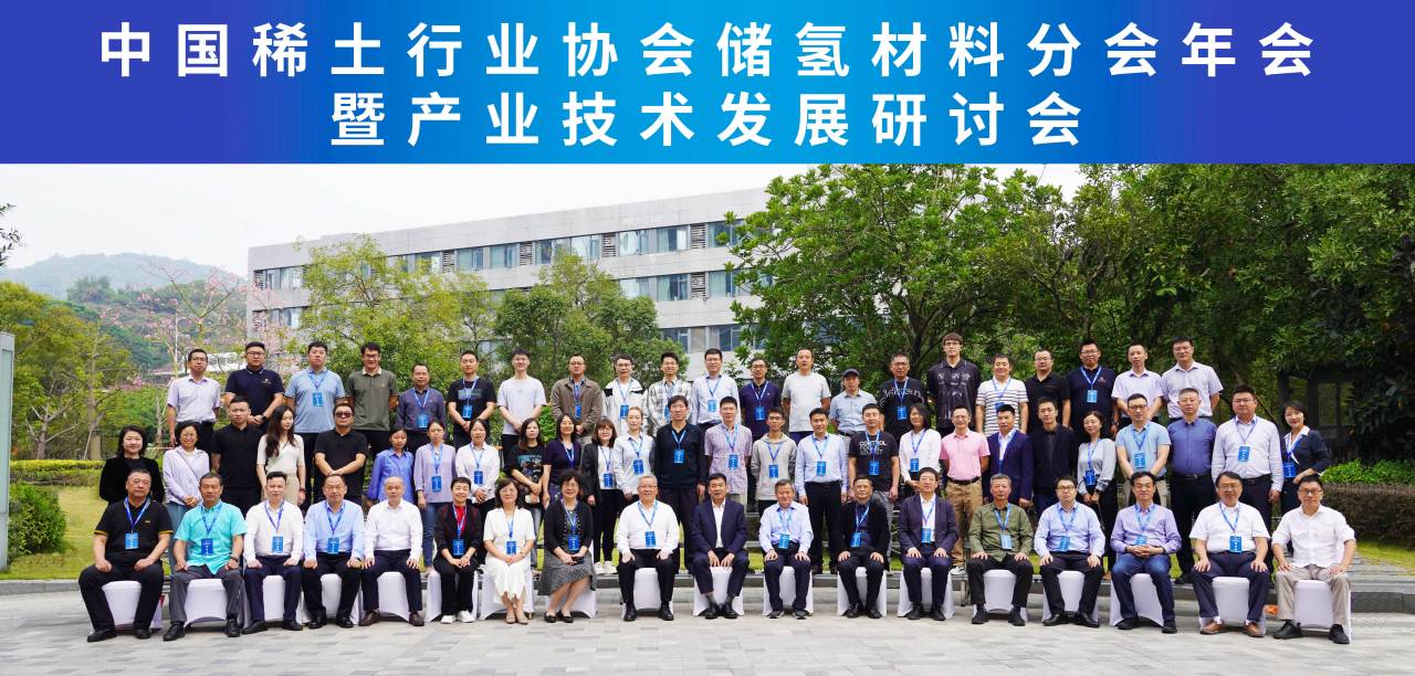 云顶集团·(中国区)最新官方网站